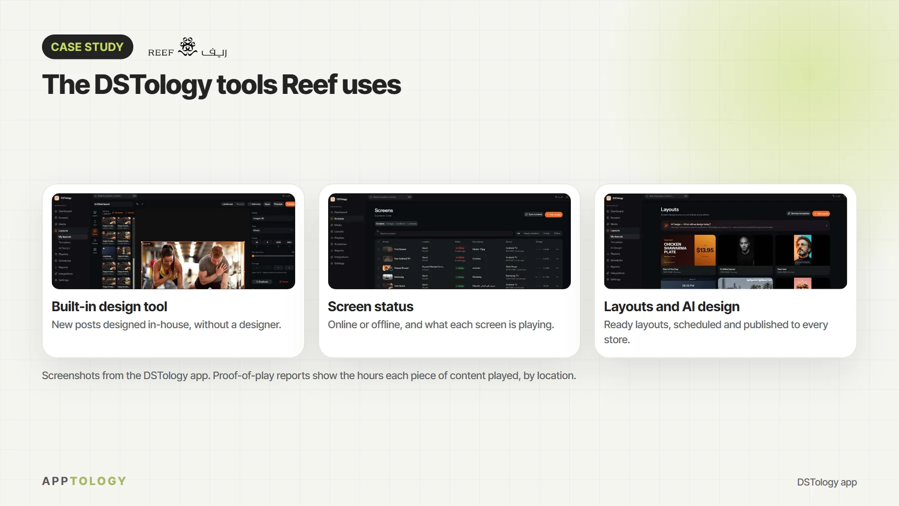 Screenshots from the DSTology app: the built-in design tool, screen status, and layouts with AI design