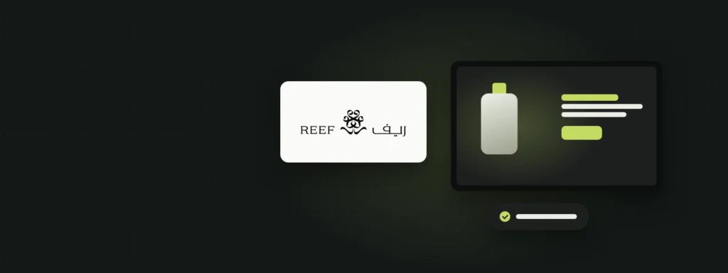 Reef Perfumes logo with a DSTology store screen