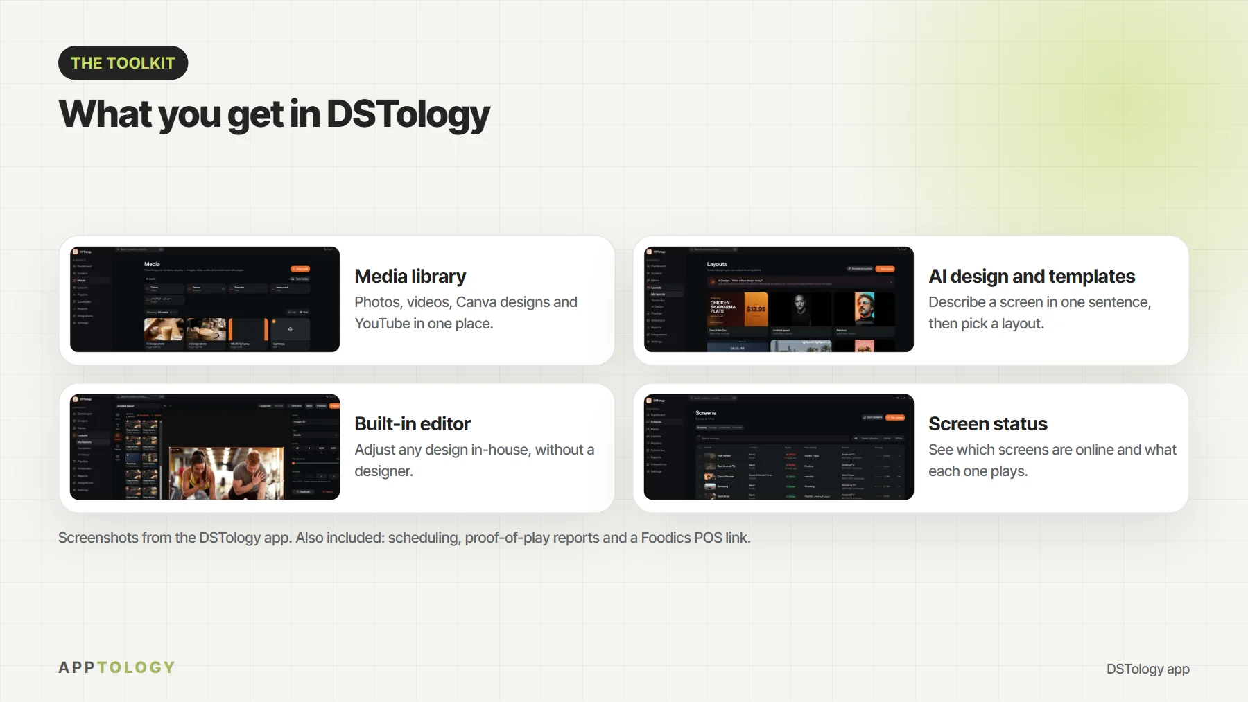 Screenshots from the DSTology app: media library, AI design, built-in editor and screen status